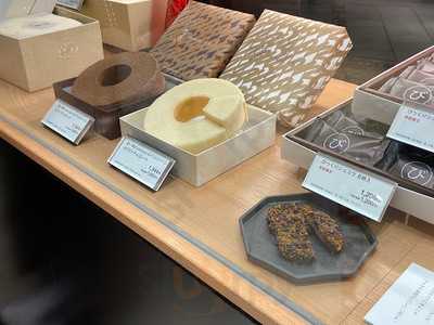 治一郎 アトレ恵比寿店