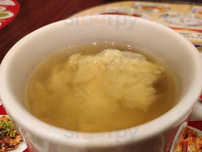 バーミヤン 横浜中山店