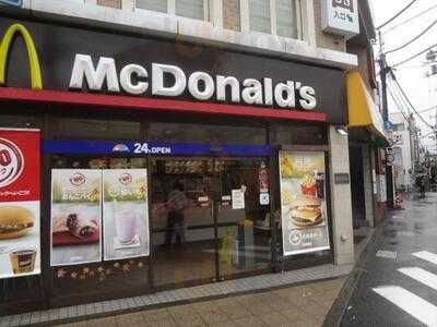 マクドナルド 方南町店