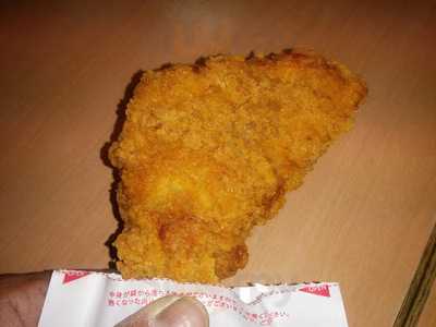 モスバーガー 横浜佐江戸店