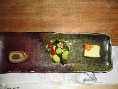 くし路 Kitte丸の内店