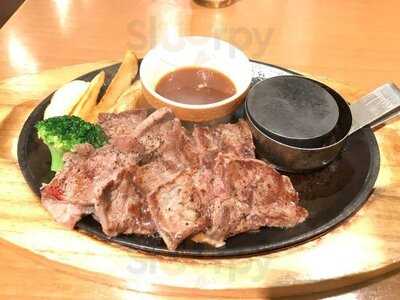 ココス 横浜白山店