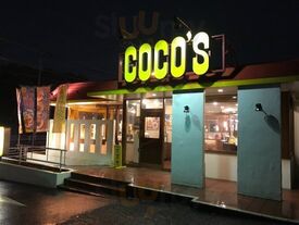 ココス 横浜白山店