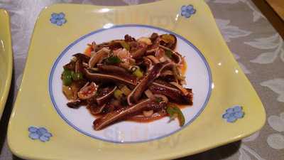 台湾料理 五味香