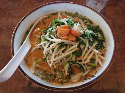 横濱家 すみれが丘店