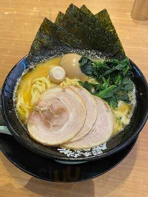 町田商店 仲町台店