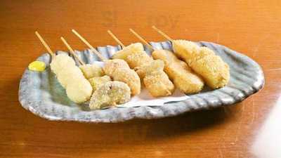 居酒屋 かもん 杉田プラムロード店