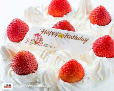 パリジェンヌ 仲町台店