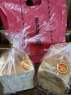 パリジェンヌ 仲町台店