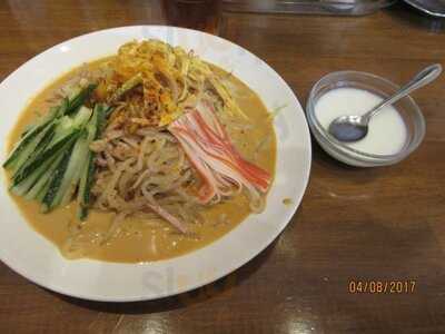 龍海閣 保土ヶ谷店