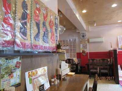 龍海閣 保土ヶ谷店