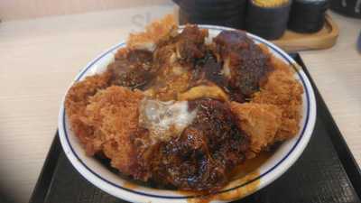 かつや 横浜和田町店