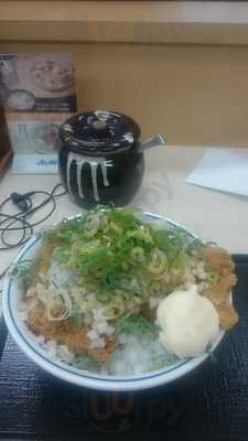 かつや 横浜和田町店