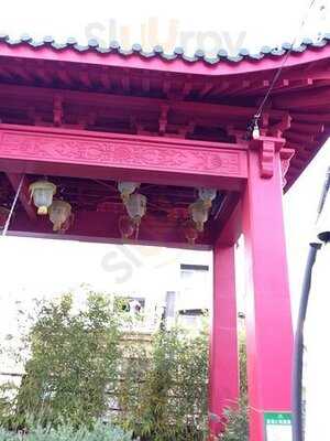 ガーデンテラスカフェ