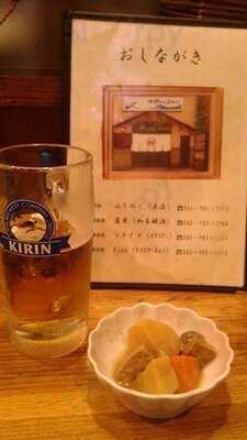 居食処 みちのく