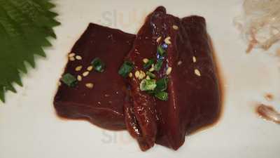 焼肉レストラン 荒井屋