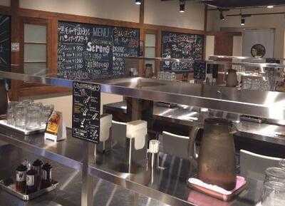 ハンバーグ ストロング