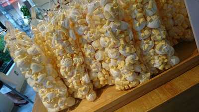 アフターアワーズ