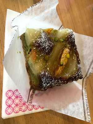 アフターアワーズ