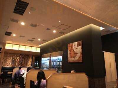 いぶき 東京駅 Tekko Avenne