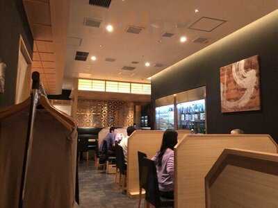 いぶき 東京駅 Tekko Avenne