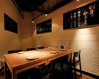 俺の魚を食ってみろ 魚の壱ひとつ