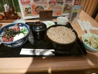 健康中華庵 青蓮 みなとみらい店