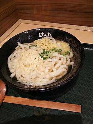 はなまるうどん 渋谷駅西口店