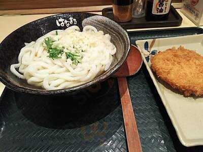 はなまるうどん 渋谷駅西口店