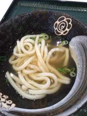 はなまるうどん 渋谷駅西口店