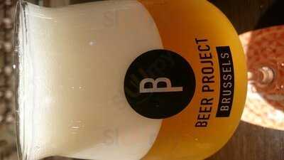 カフェ ヒューガルデン