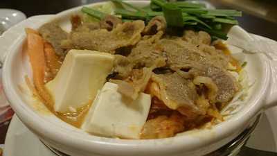 バーミヤン 泉弥生台店