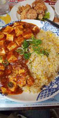 バーミヤン 泉弥生台店