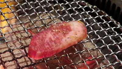 炭火焼肉 福楽苑