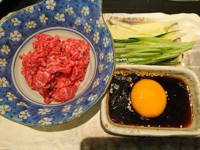 炭火焼肉 福楽苑