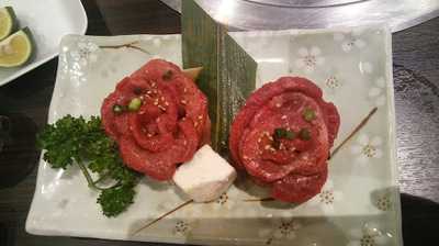 炭火焼肉 福楽苑