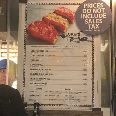Luke's Lobster 渋谷ストリーム店