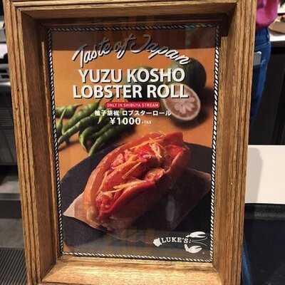 Luke's Lobster 渋谷ストリーム店
