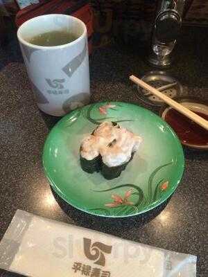 平禄寿司 伊勢佐木町店