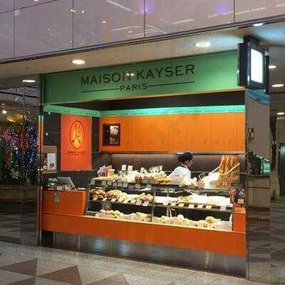 メゾンカイザー 広尾プラザ店