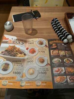 ラパウザ 原宿竹下通り店