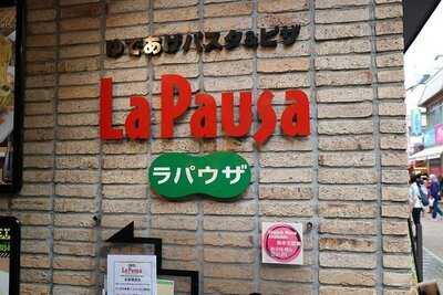 ラパウザ 原宿竹下通り店