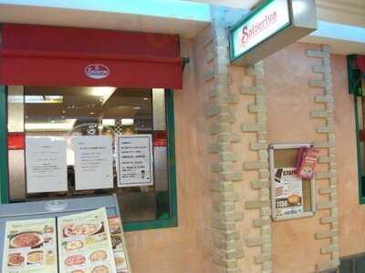 サイゼリヤ 銀座インズ店