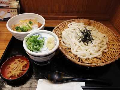 杵屋 保土ケ谷店