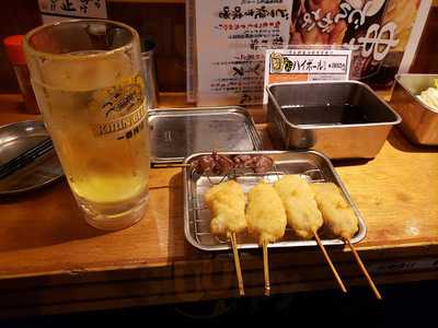 まるりゅう桜木町店