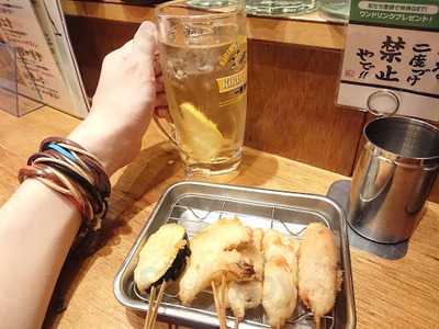 まるりゅう桜木町店