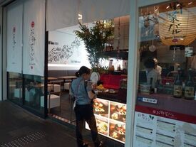 京 お野菜バル めい