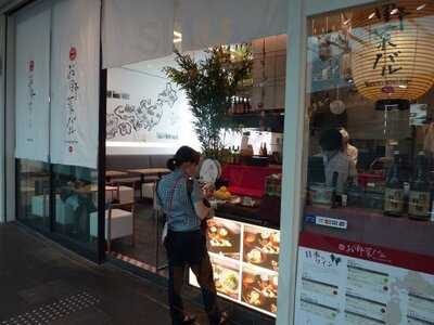 京 お野菜バル めい