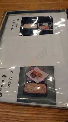 石挽きそば 庄栄