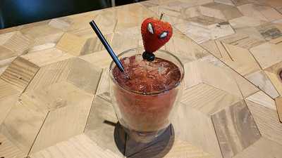 キューカフェ By ロイヤルガーデンカフェ